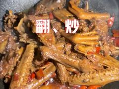 -郴州特产舜华临武鸭(郴州西站店)