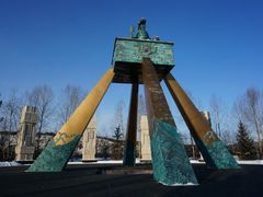 -北极村旅游风景区