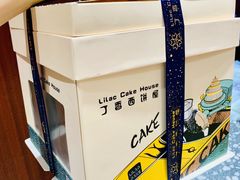 -丁香西饼屋(桂林路店)