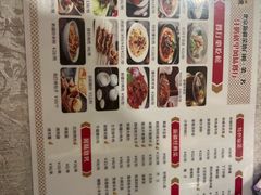 -汗腾格里·风味餐厅(新疆驻京办店)
