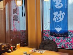 -南风(淮海街店)