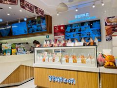 -爸爸糖吐司面包(重庆解放碑英利大融城店)