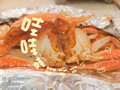 -白仁仔· 活烤海鲜 宵夜(豫园店)
