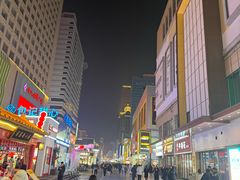 -新百广场(中山西路店)