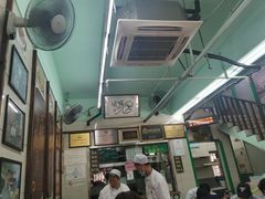 -清真蒋有记(老门东店)