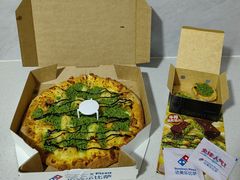 迪拜巧克力榴莲披萨-达美乐比萨(东建路店)