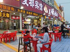 门面-尚品海鲜大排档