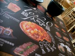 -Sushi Love 创意寿司(丽影广场店)