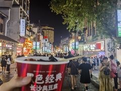 -黑色经典臭豆腐·湖南特产(太平街口店)