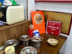 -三百碗宝应长鱼面(板仓街店)