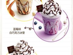 -GODIVA(万象城店)