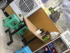 -吃不亏特色包子(三峡广场店)