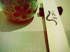 -昇鳗鱼家(浦东店)