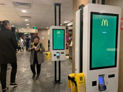 -麦当劳(国家体育场南路店)