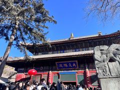 -五台山风景名胜区