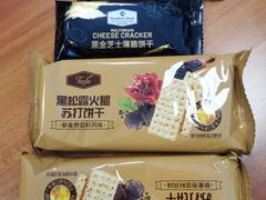 -山姆会员商店(邻瑞广场店)
