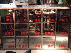 门面-大鸽饭(北京路店)