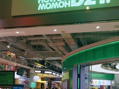-HOWOW·D2Y(柏威年店)
