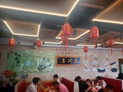 -大张肉饼店(新开街店)