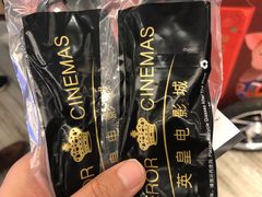 -英皇电影城(英皇集团中心IMAX店)