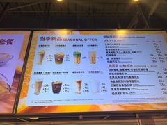 -COSTA COFFEE(恒基名人购物中心店)