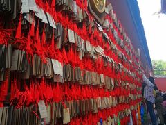 -西安市广仁寺