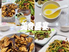 -钟记陕南菜·煎锅鱼(红专南路店)