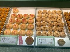 -泸溪河桃酥(龙湖长楹天街店)