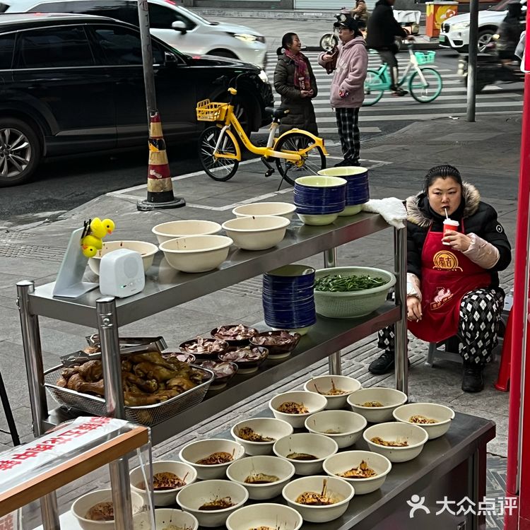 全场最佳南瓜汤,冰冰凉很解腻。0元玩转这座城