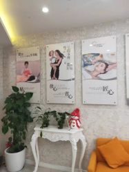 -Cocodemer女性健康·产后恢复(天一广场店)