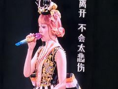 -上海体育场