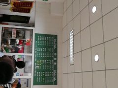 -大益烤鸡
