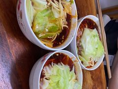 -十八梯眼镜面(五红路店)