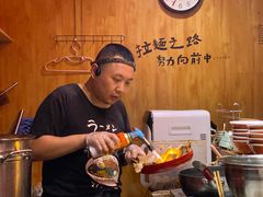 -老龙亭拉面店