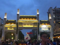 -清真蒋有记(老门东店)