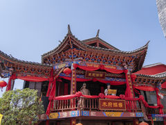 -丽江千古情