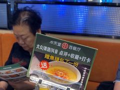 -Aqua Oasis 水天堂(常熟永旺店)