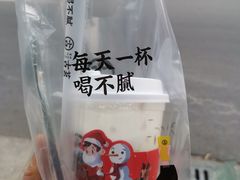 -古茗(洛阳宝龙广场店)
