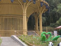 -栾川竹海野生动物园