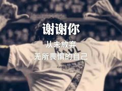 -天香KTV(五四大街店)