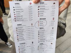 菜单-喜茶(徐州金鹰店)