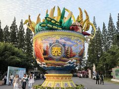 -黄海国家森林公园