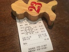 -汉米达特色料理餐厅(郴州友阿国际广场店)