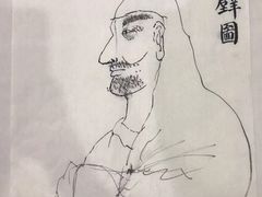 -秦汉胡同书法国画古筝围棋书院(漕宝日月光分馆)