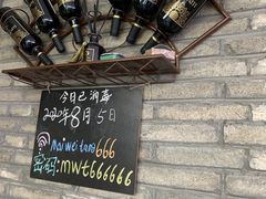 -My Way Town买味堂·东南亚餐厅(亦庄店)