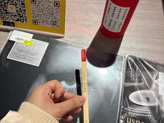 -浣熊唱片店(上海影城店)