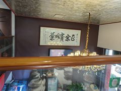 -贵州人家·酸汤火锅·20年老字号