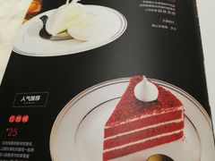 -Yearn Tours妍图(昆山万象汇店)