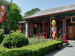 -白家大院·王府宫廷菜(苏州街店)