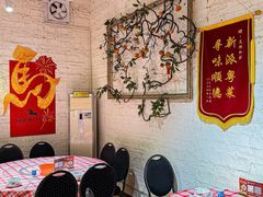 -龙桥私厨·姜花菊花过桥鱼·顺德菜(容桂店)